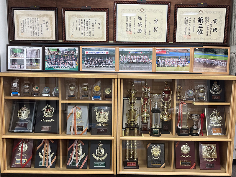 地域の情報を公開しております